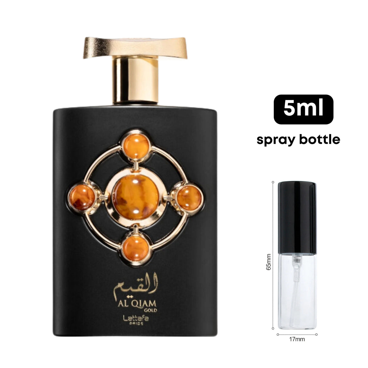 Lattafa Al Qiam Gold