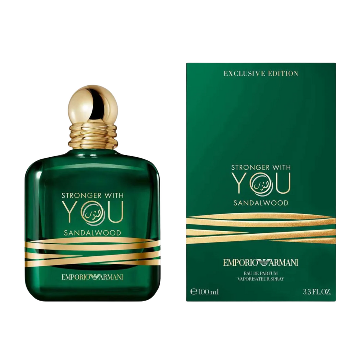 Giorgio Armani Stronger With You Sandalwood