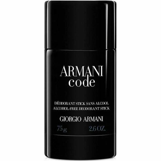 Armani Code - Perfume Shop